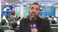 بیداری اسلامی از منظر امام شهید