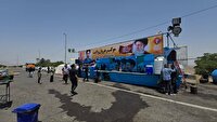 روستائیان میزبانان بی ریای زائران رهبر شهید
