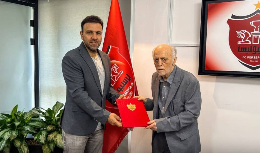 انتصاب سرپرست تیم فوتبال پرسپولیس