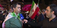 راه آقای شهید