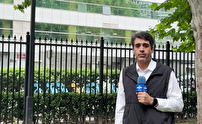 ممنوعیت صادرات گاز هلیوم در چین