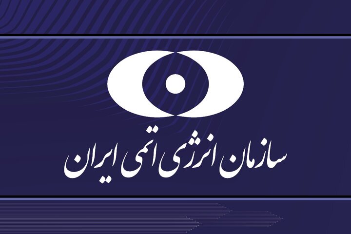 تکذیب ادعای حمله به نیروگاه اتمی بوشهر