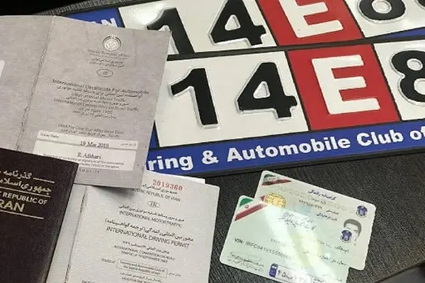 کاپوتاژ خودرو به کشور عراق از ۲۵ تیرماه ممنوع است