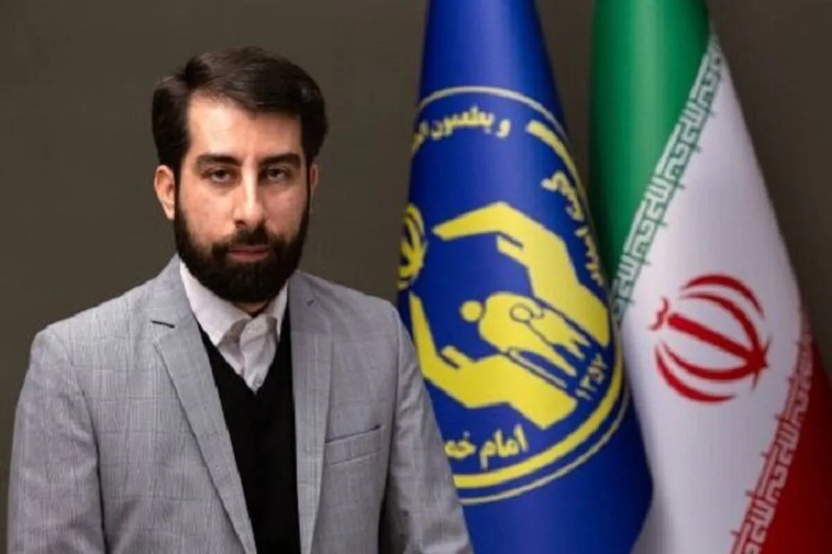کمیته امداد