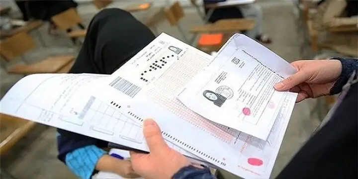 رقابت بیش از ۳۶ هزار داوطلب آزمون کارشناسی ارشد در فارس