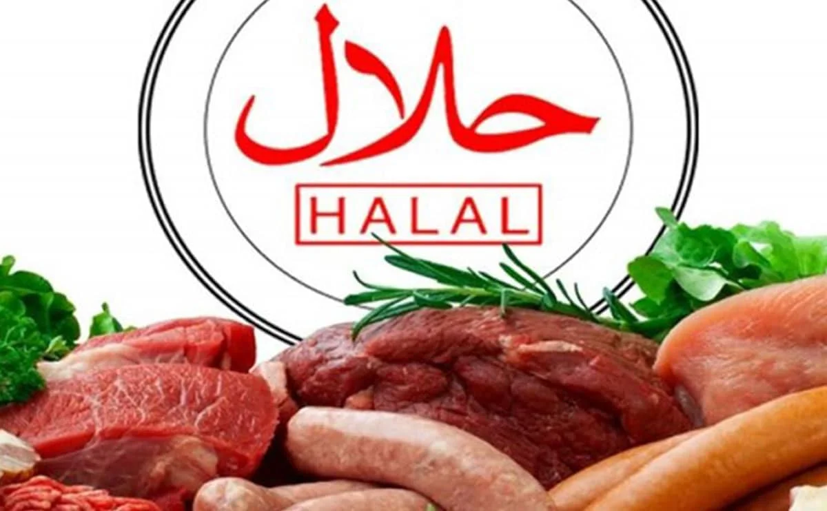 حلال حلال