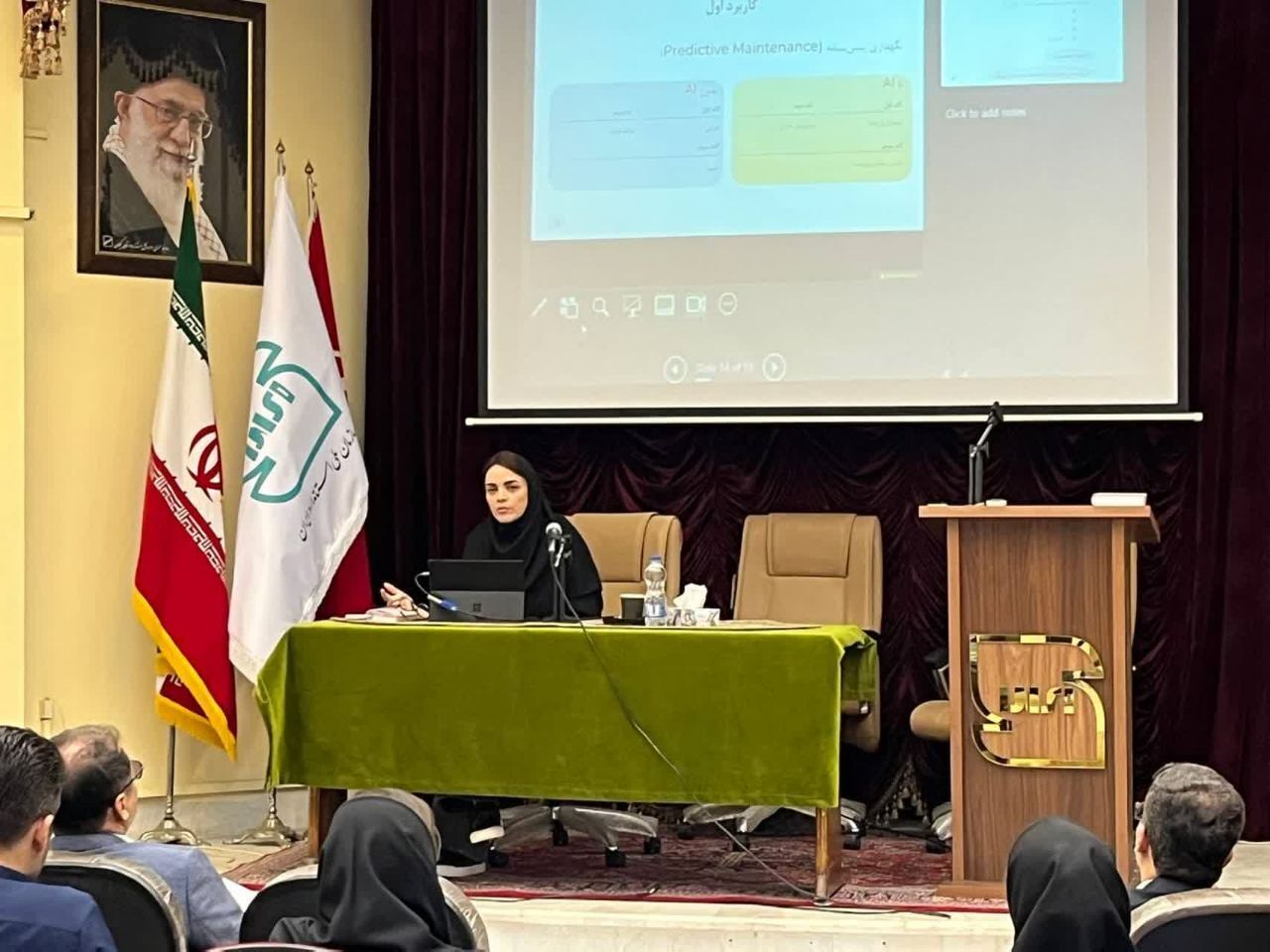 آشنایی مدیران صنایع گیلان با کاربرد‌های هوش مصنوعی