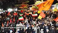 تداوم حضور مردم ولایتمدار مازندران در شب های حماسی؛ تأکید بر انسجام ملی در مسیر ولایت