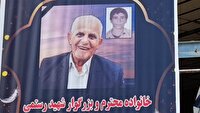 وداع مردم نکا با پدر شهید دفاع مقدس رستمی نیمچاهی
