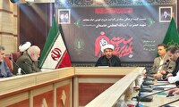 هماهنگی‌ها برای برگزاری مراسم بزرگداشت امام مجاهد شهید در رشت