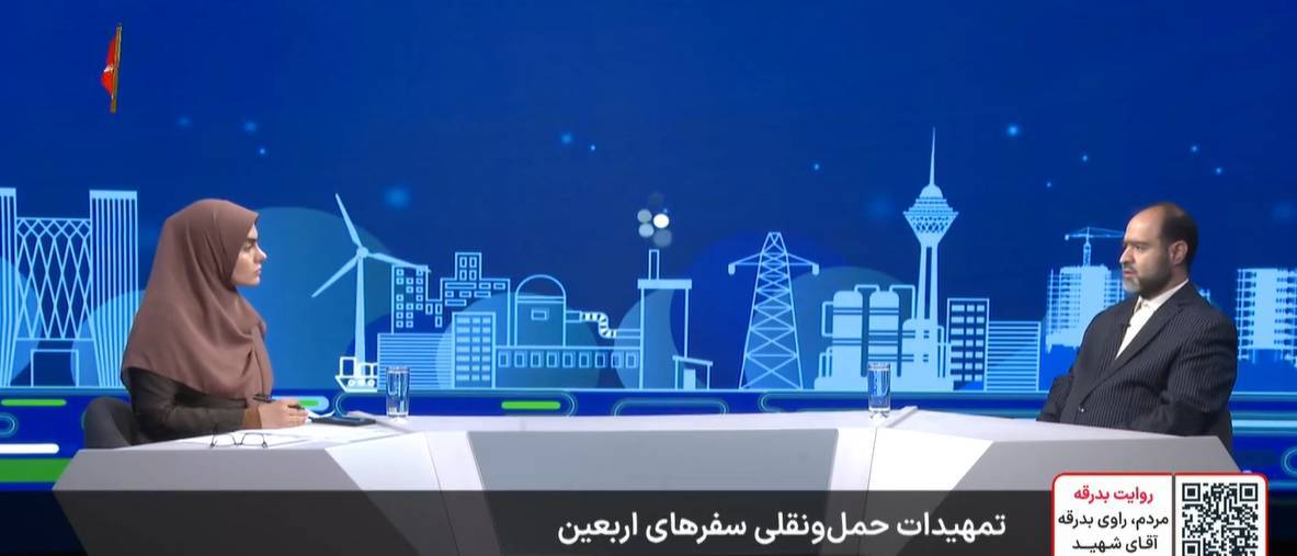 تمهیدات ویژه حمل‌ونقل برای زائران اربعین