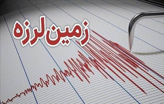 ۲ زمین لرزه در یاسوج