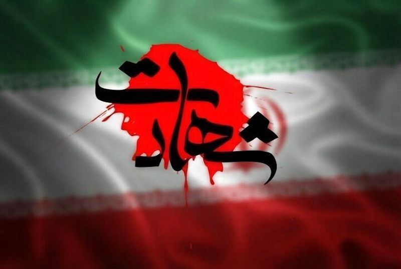۴ شهید و ۵ مجروح در حملات متجاوزان آمریکایی به اطراف شهر اهواز