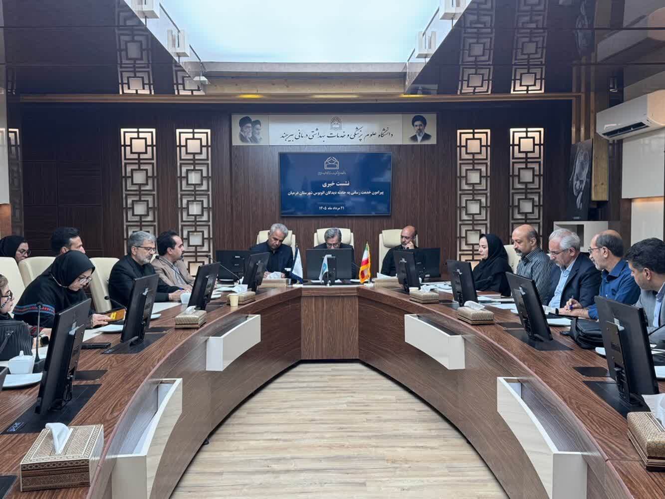 اخذ مجوز ساخت بیمارستان تروما در بیرجند اخذ مجوز ساخت بیمارستان تروما در بیرجند