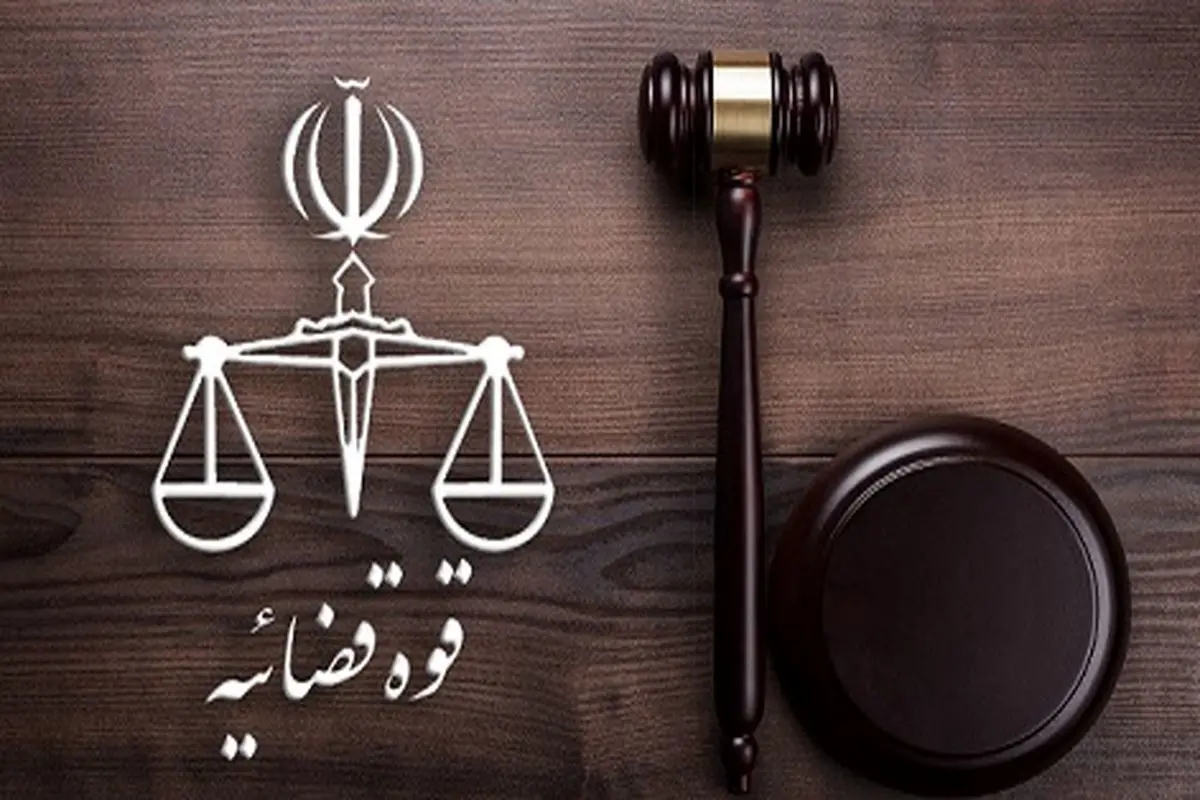 راننده خودروی مرگ چهارراه گلزار کرج اعدام شد