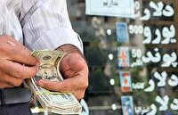 برخورد با دلالان حوزه ارز در بازار رشت