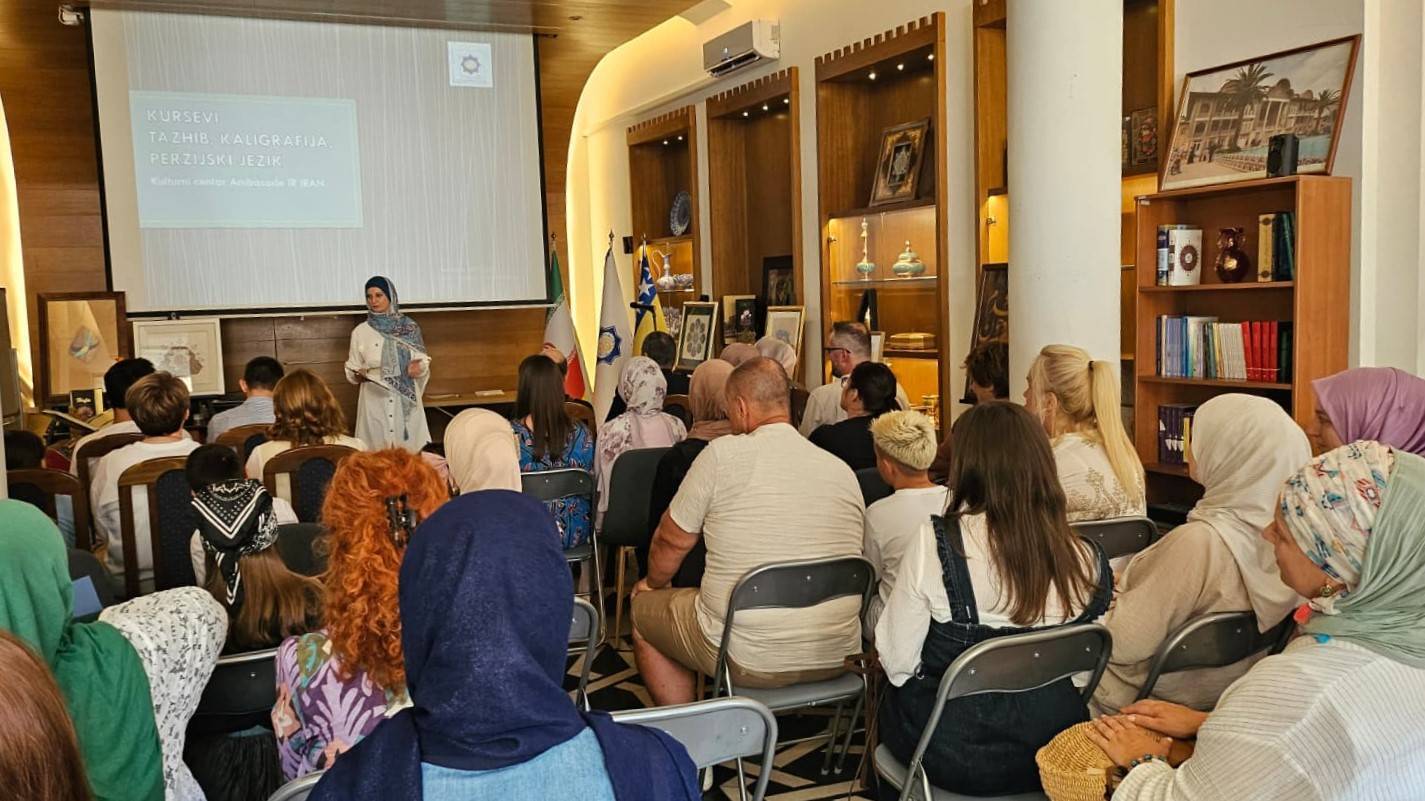 برگزاری دورههای آموزش زبان فارسی در بوسنی برگزاری دورههای آموزش زبان فارسی در بوسنی