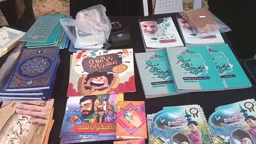 برگزاری مراسم خونخواهی امام شهید امت در فتیده لنگرود
