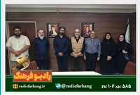 «هفت اقلیم» از رادیو به تلویزیون می‌آید