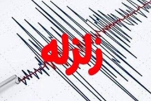 وقوع زمین لرزه در دهدز شهرستان دزپارت