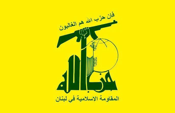حزبالله: دولت لبنان در قبال حملات اسرائیل بی تفاوت است حزبالله: دولت لبنان در قبال حملات اسرائیل بی تفاوت است