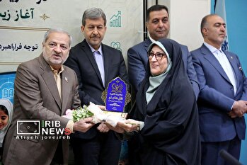 وزیر آموزش و پرورش در نشست زیست‌بوم برنامه درسی در اصفهان