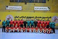 دعوت ۱۸ بازیکن به اردوی تیم ملی هندبال