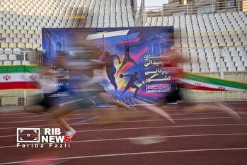 شیراز میزبان مسابقات دو و میدانی قهرمانی کشور