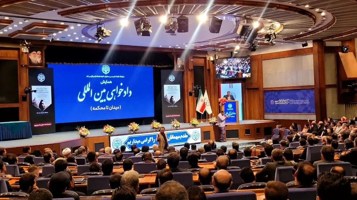 ارسال لایحه مقابله با جنایات بینالمللی به شورای نگهبان ارسال لایحه مقابله با جنایات بینالمللی به شورای نگهبان