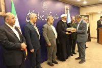 معارفه مدیران جدید سازمان قضایی نیرو‌های مسلح
