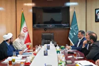 پیشنهاد تشکیل اندیشکده حقوق شهری