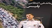 ترافیک در محور‌های کندوان، هراز و سوادکوه پرحجم است