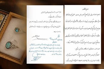 قدردانی فرمانده نیروی هوافضای سپاه از هدیه متفاوت یک زوج جوان