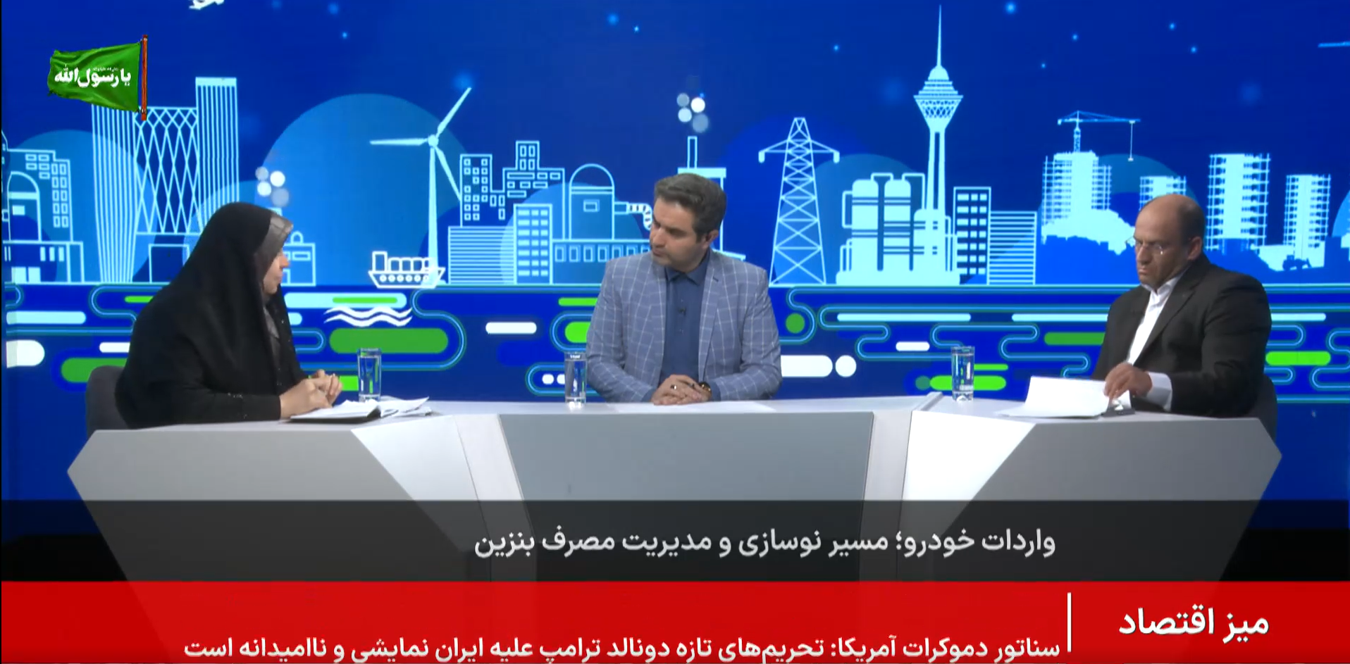 دادفر: واردات خودروهای کم‌مصرف به‌تنهایی ناترازی بنزین را حل نمی‌کند