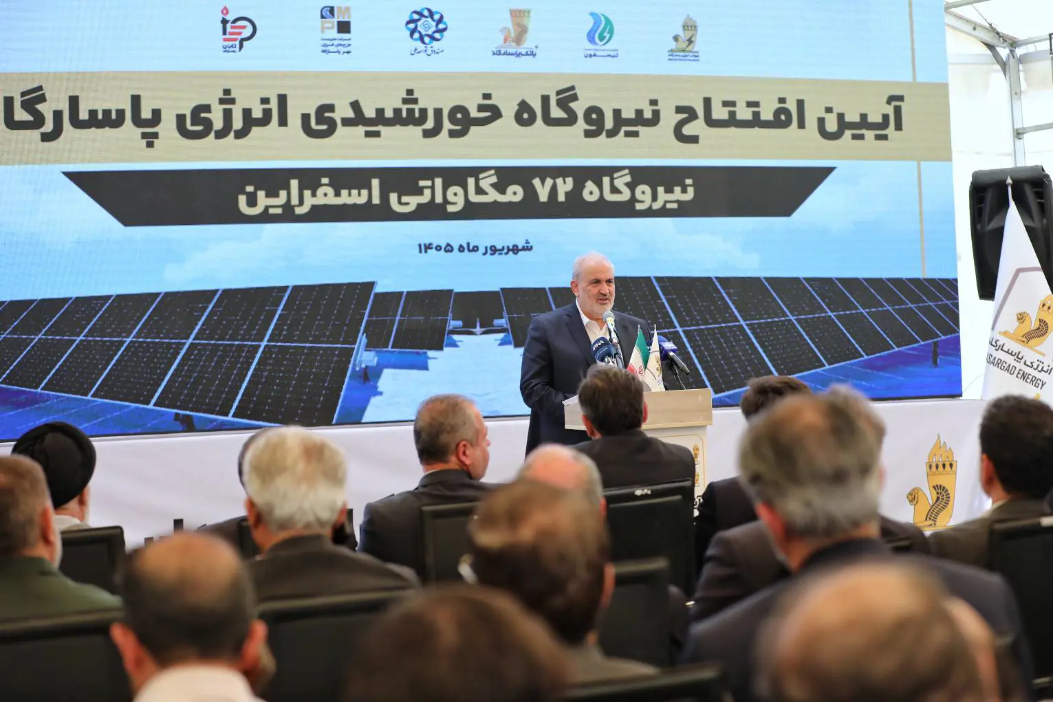 ظرفیت نیروگاههای کشور تا پایان دولت به ۱۱۰ هزار مگاوات خواهد رسید ظرفیت نیروگاههای کشور تا پایان دولت به ۱۱۰ هزار مگاوات خواهد رسید