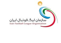 صدور کارت بازیکنان فوتبال، ۴۸ ساعت قبل از مسابقه